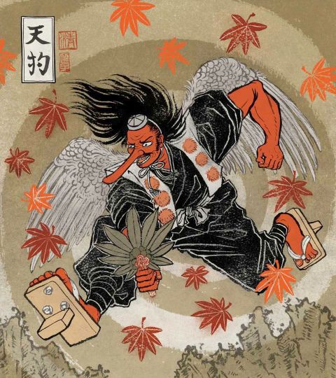 Tengu